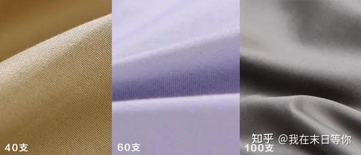 全棉磨毛四件套哪个好,四季款全棉色织水洗棉