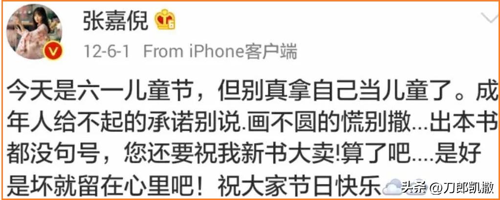 “浪姐4门面担当”的瓜！