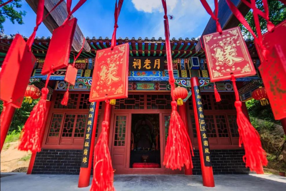 沂蒙山绝美风光,沂蒙山神秘的景点