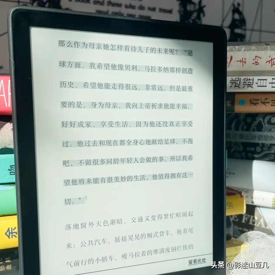 看梅西学过人,回顾梅西的球王之路