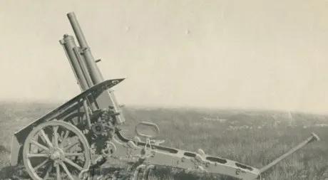 二战捷克斯柯达系列坦克,斯柯达1915型山炮