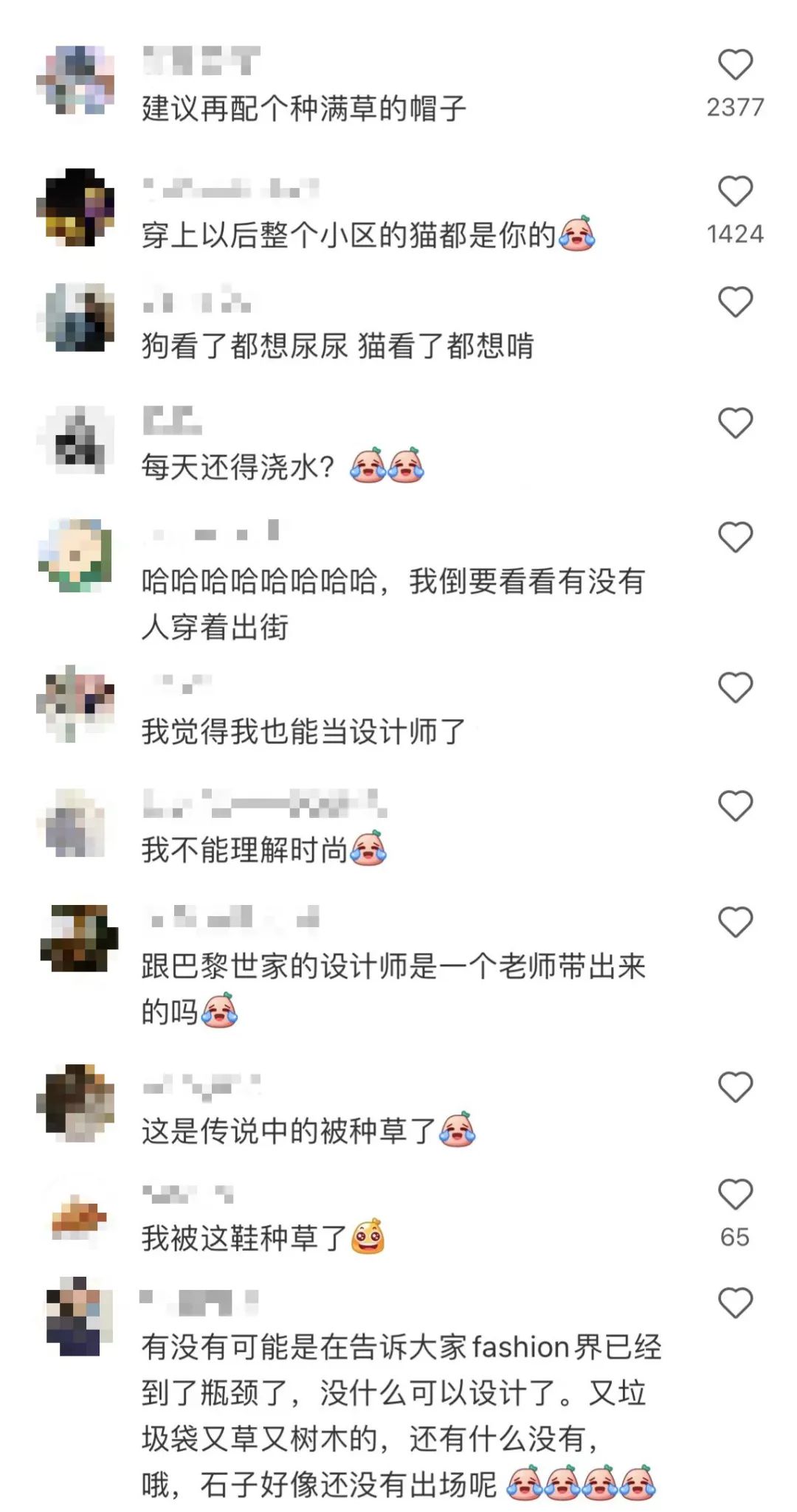 离谱？一双草鞋居然卖1.45万！网友：真“拔草”了