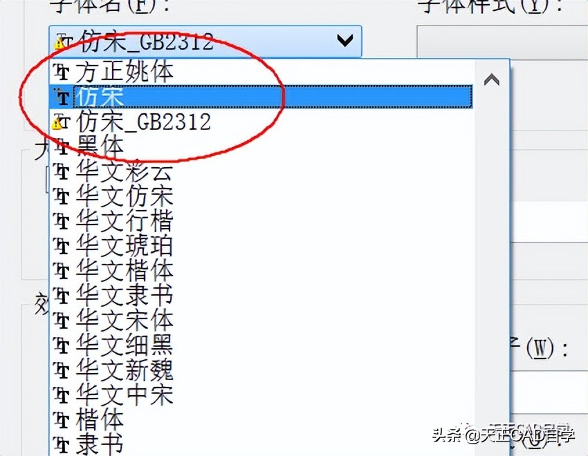 cad2005字体变乱码怎样解决,cad对话框字体乱码怎么解决