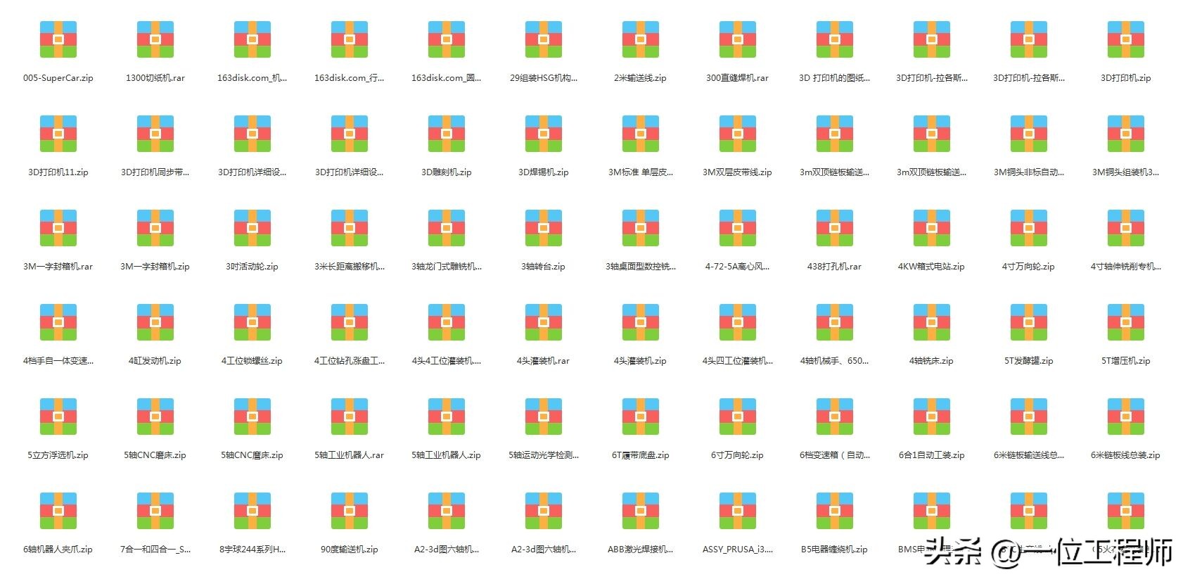 怎样看懂电气设备二次回路原理图,电气设备二次回路包括哪些