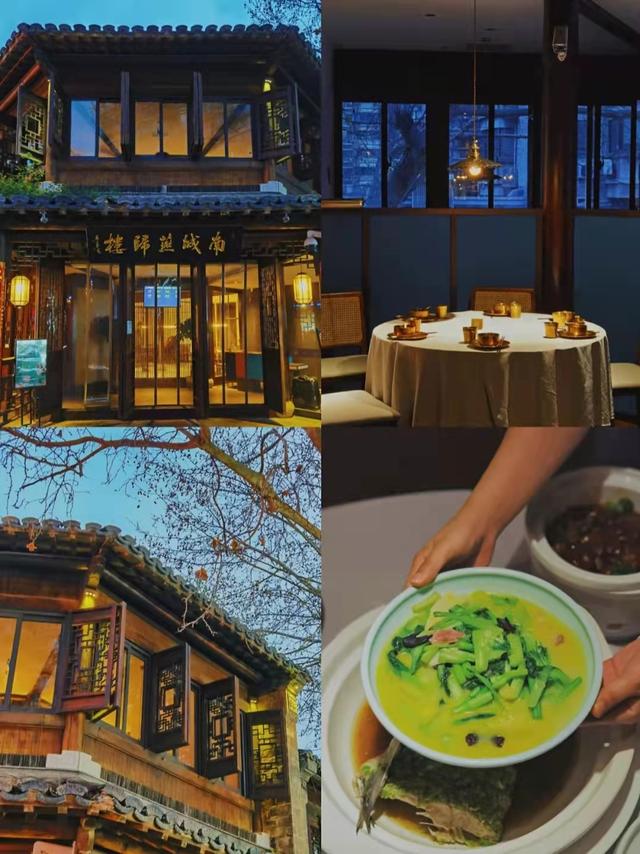 去南京新街口必吃十大餐厅,南京美食推荐必吃前十名饭店