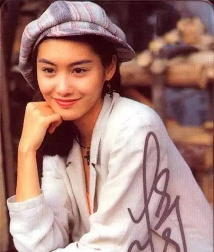 朱茵20年再遇周星驰,朱茵周星驰浪漫时刻