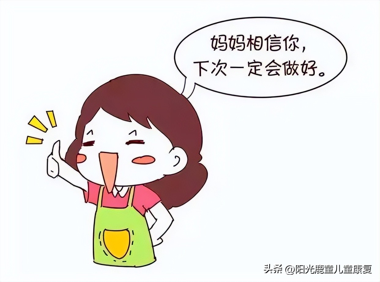 语言沟通技巧儿童,孩子语言表达能力训练学说话