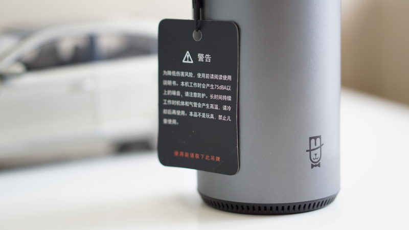 魔洁兔无线快速充气宝,魔洁兔充气宝对比小米充气宝