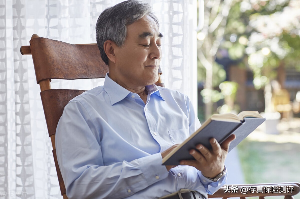 华夏人寿保险玉如意稳赢版,华夏玉如意稳赢版年金险保障分析