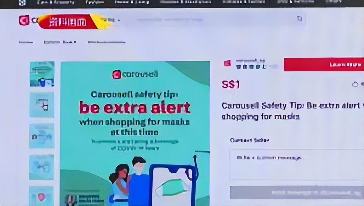 新加坡比较靠谱的购物网站,新加坡淘宝靠谱吗