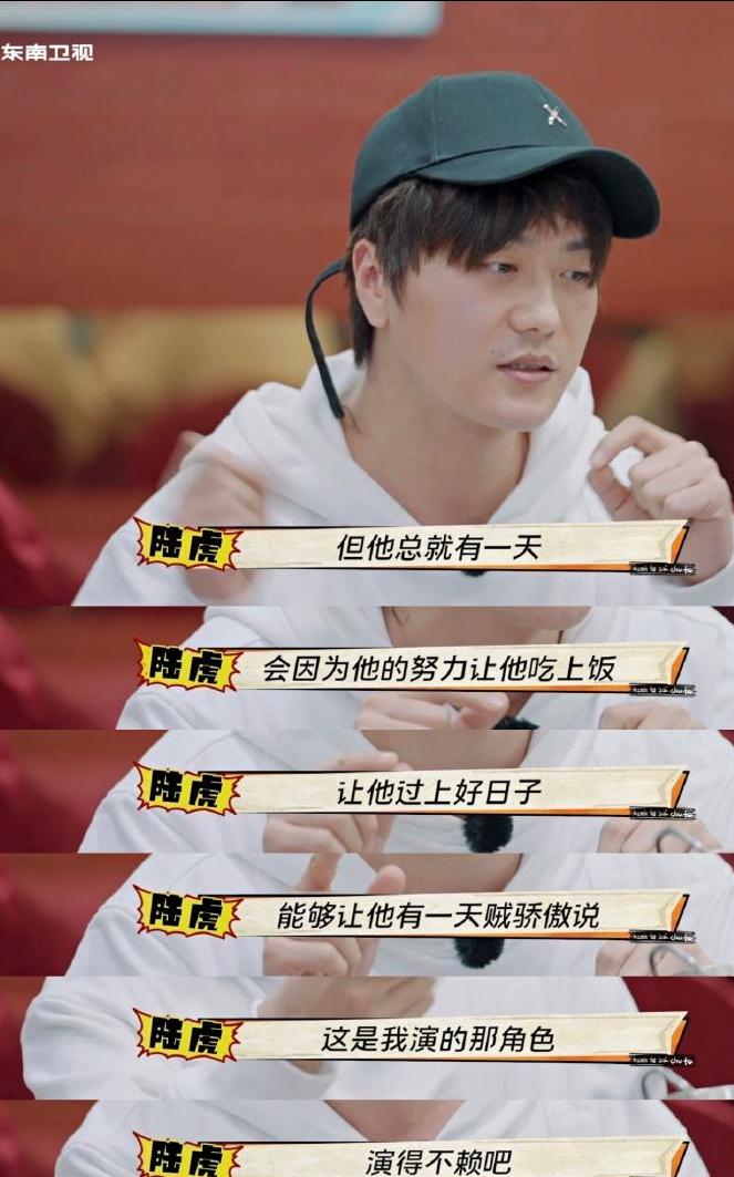 豆瓣评分9.6，全网热度20亿，再就业男团《快乐再出发》不够看