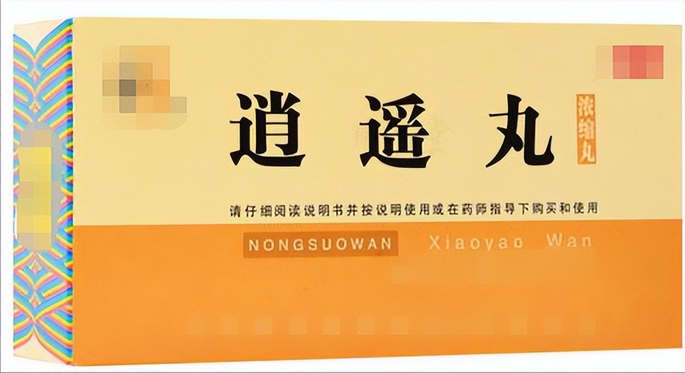 尿频尿急前列腺炎用什么药,尿频尿急尿不尽有哪些中成药