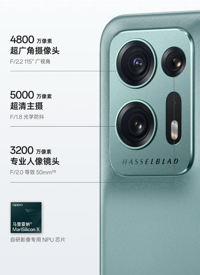 7999元起，不请代言的FindN2，究竟有何自信？