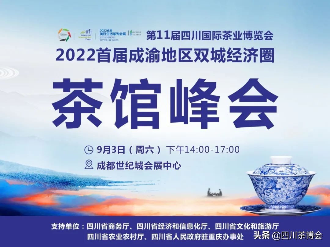 延迟一个月，相约更美好