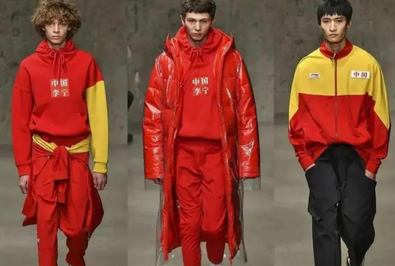 李宁跌下神坛最新消息,李宁跌入神坛