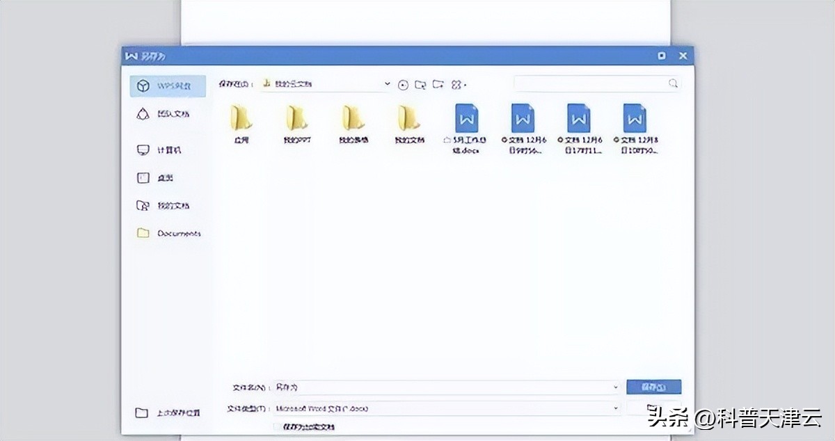 台式机键盘f1到f12失灵怎么设置,键盘上的f1到f12用不了按fn才能用
