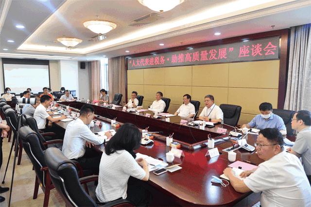 税务干部推动税收高质量发展,推动税务高质量发展建议