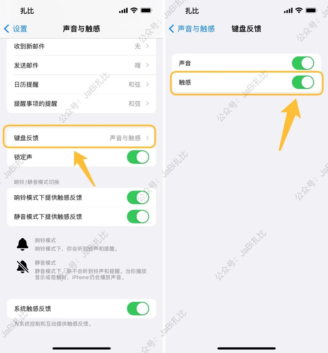苹果发布ios16.1版,苹果新系统ios16.2多了什么功能