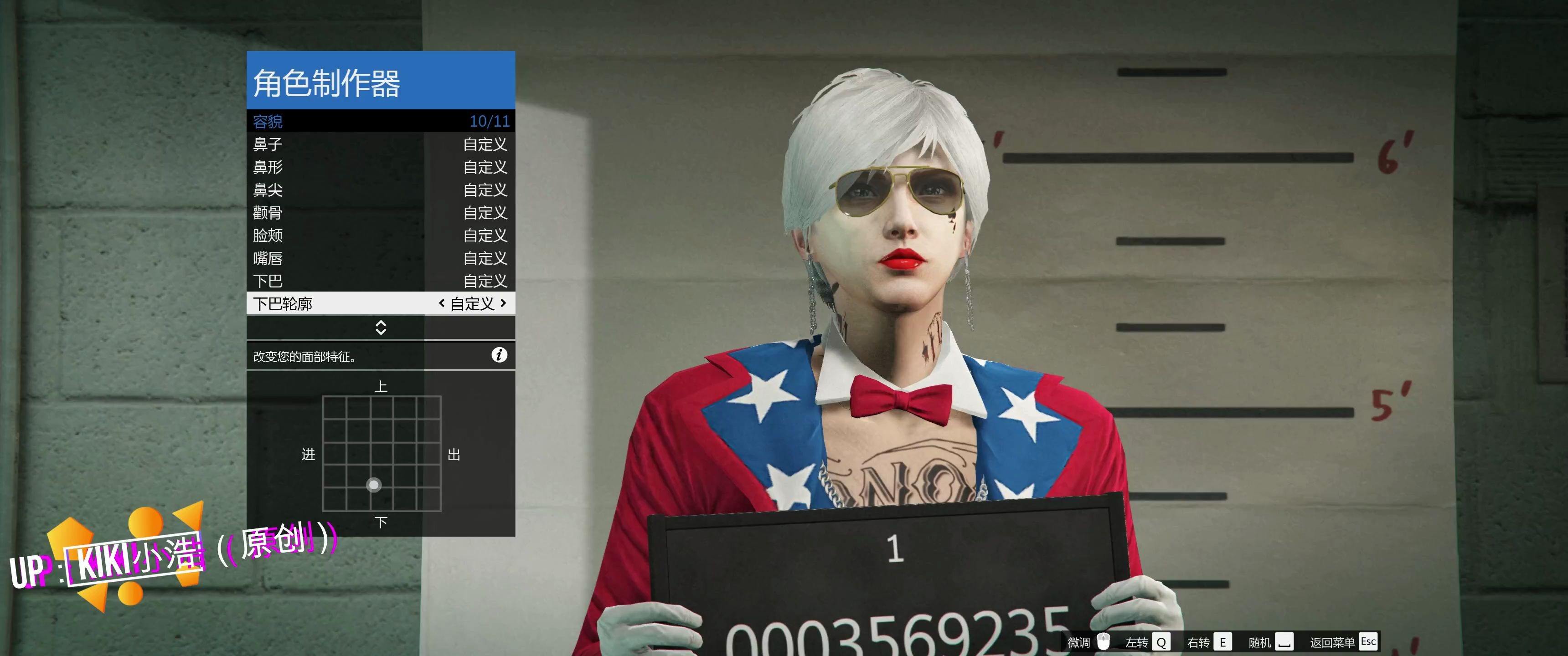 去元宇宙,去元宇宙上班的公司