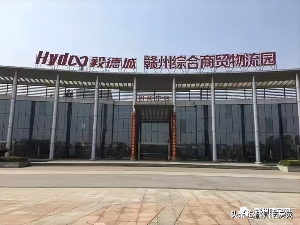 十年商贸有限公司能赚多少钱,赣州毅德城商铺产权多少年