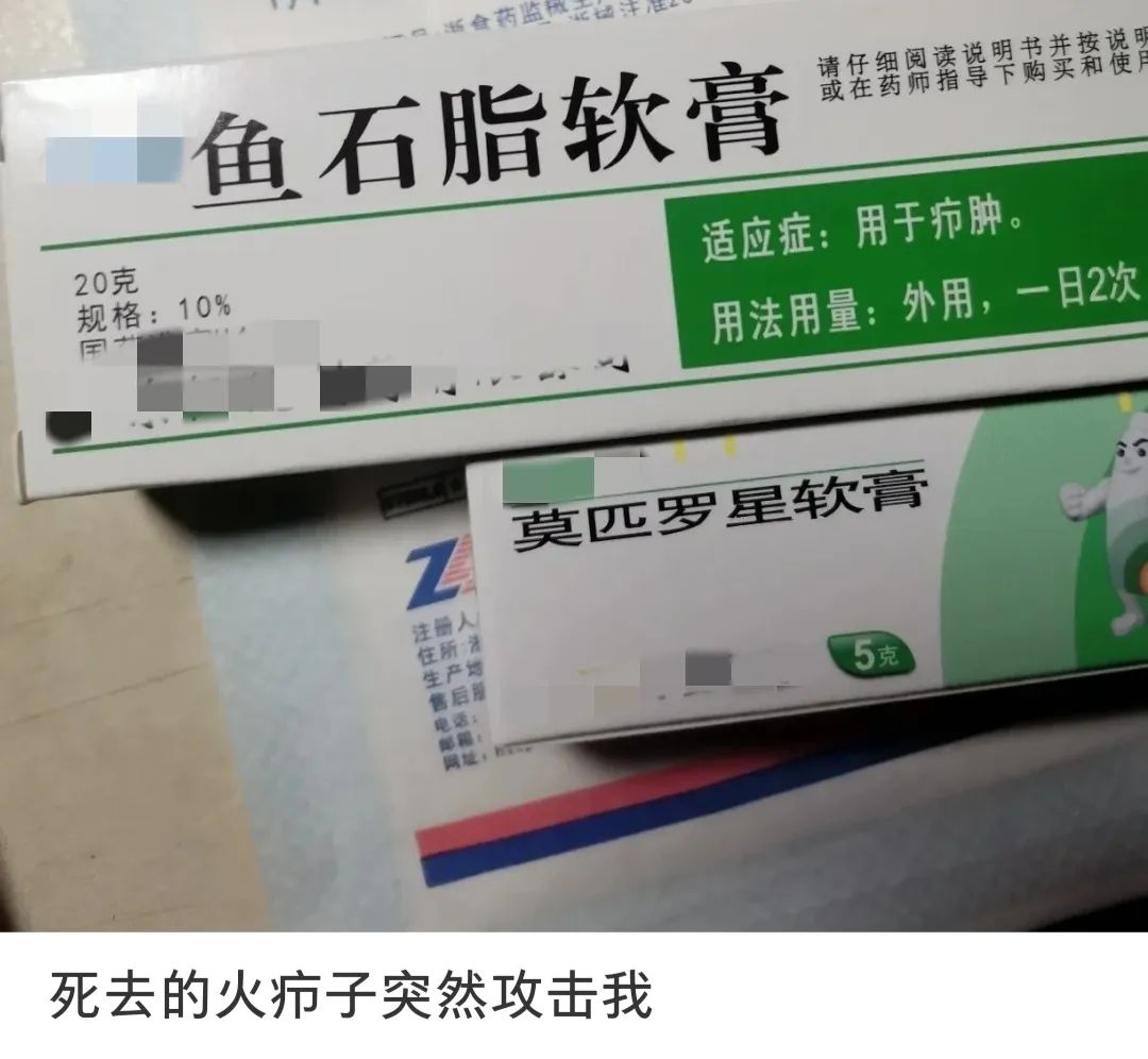 学生党都在用的平价护肤神器,烂脸救星的护肤品是什么