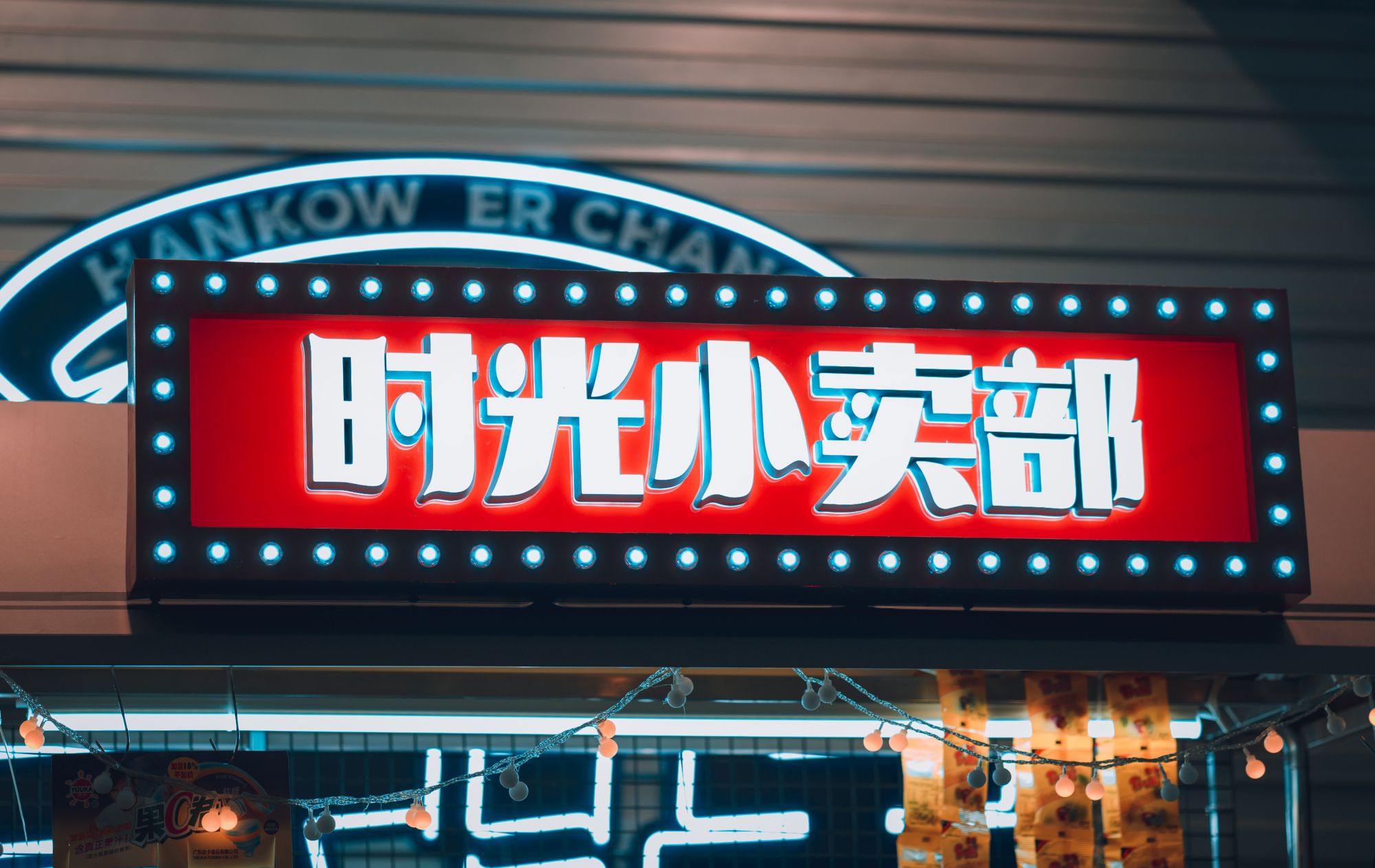 索尼85f1.8微单镜头详情,索尼微单35mmf1.4镜头推荐