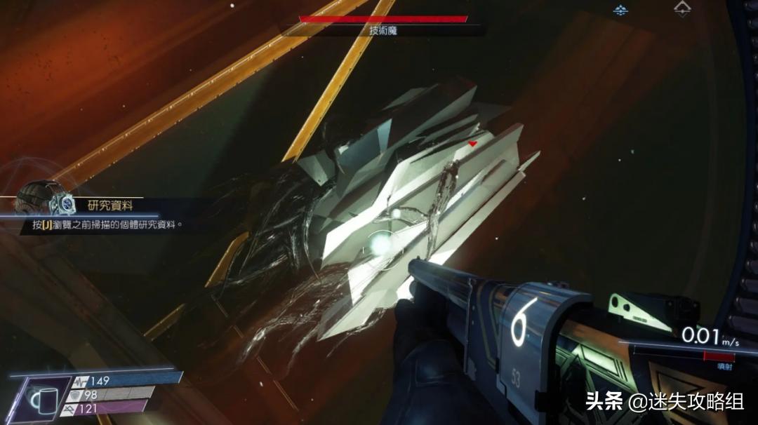 掠食者内存真假辨别,掠食真的存在吗