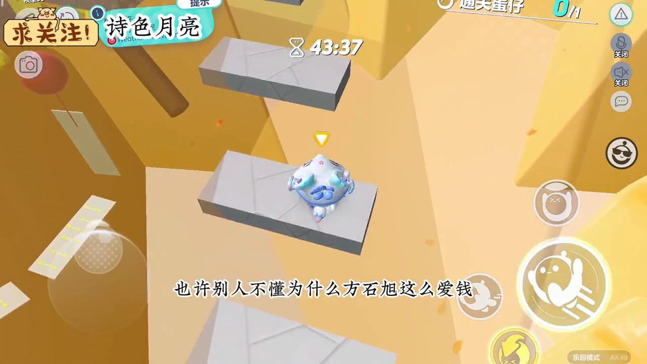 你死了我该怎么办,你死了我怎么办