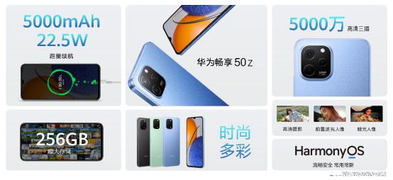 华为手机nova10哪款值得购买,华为手机nova10值得入手吗