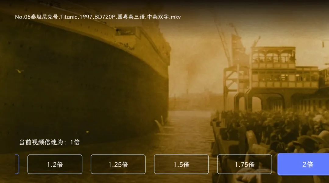 简单稳定的*放播**器，阿里当贝*放播**器软件体验