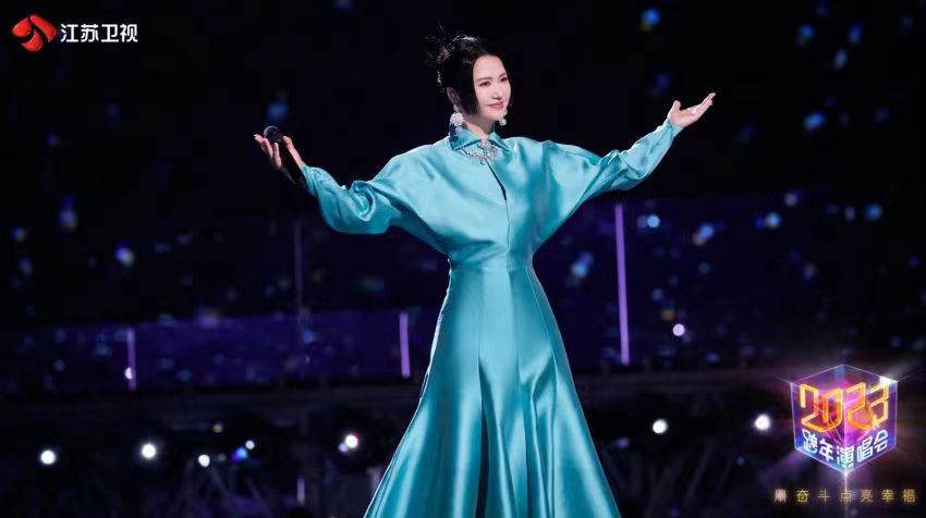 被一腔真情鼓舞,被一嗓真唱感动,江苏2023跨年点亮幸福