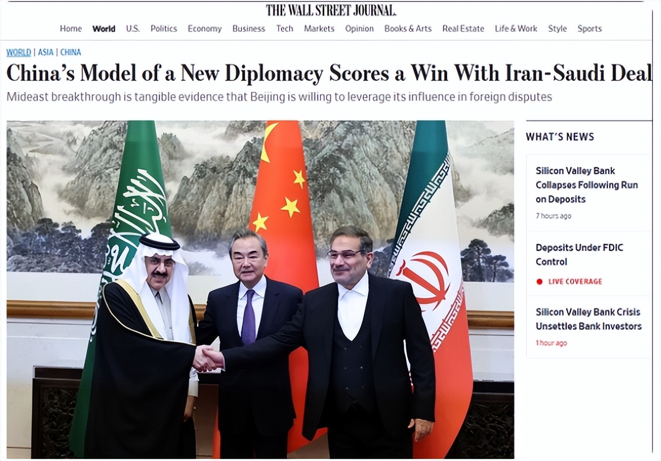 拜登访沙特有收获吗,拜登将访问沙特谋求降低油价