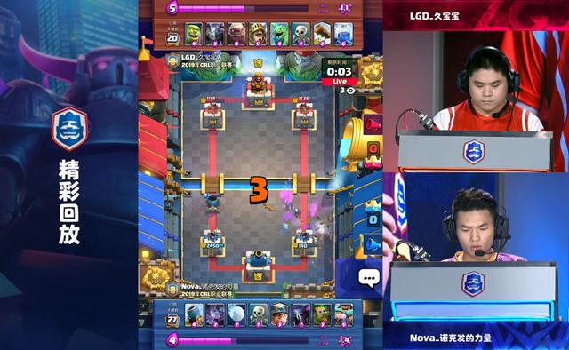 皇室战争官方四个削弱方案,皇室战争分服改动了什么