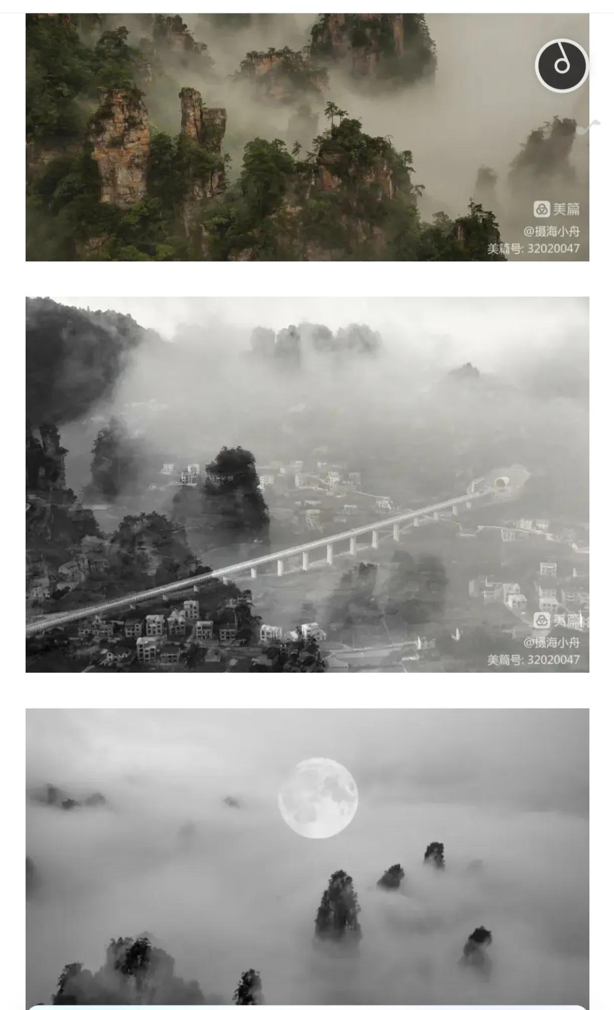 仙境张家界惊艳全世界,张家界的峰林峡谷仙境