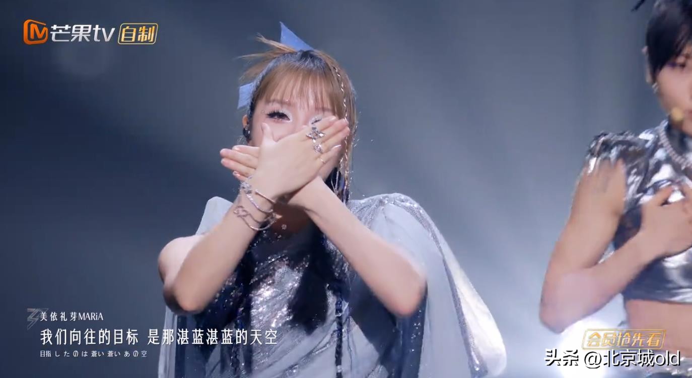 浪姐4第二轮公演刘惜君,刘惜君浪姐最新舞台秀