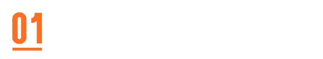 2023开启品牌战，户外广告的春天真来到？