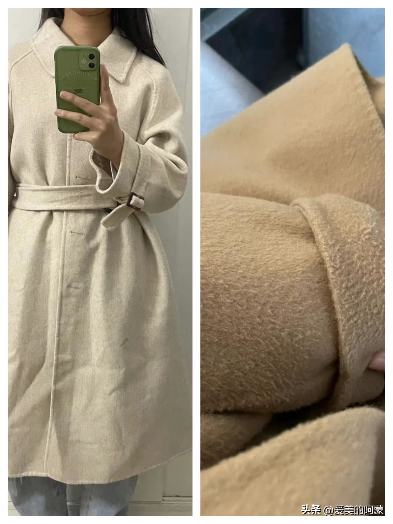 质量好又便宜的春季大衣推荐,冬季必买的一款呢大衣