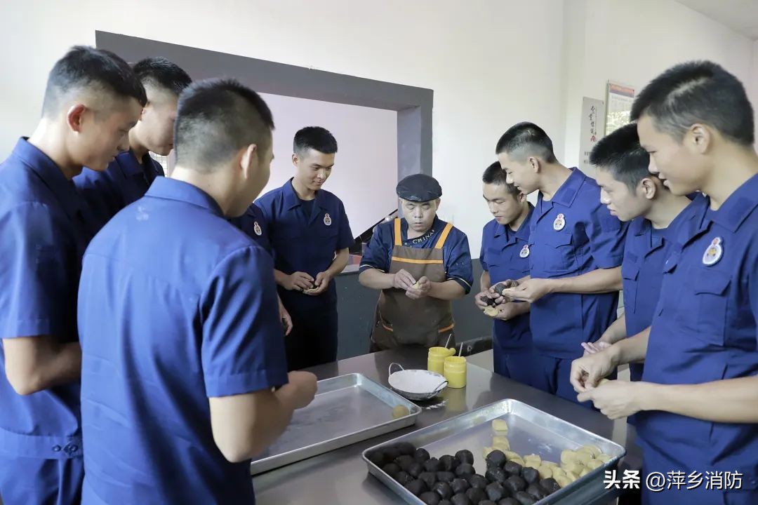 消防火焰蓝运动会,消防火焰蓝晚会