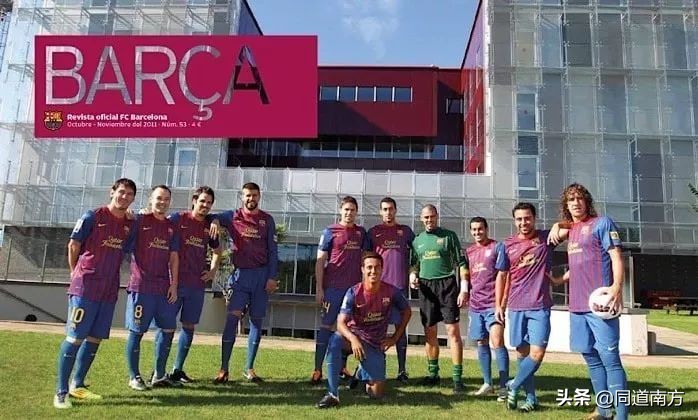 足球小将2015选拔入围名单,入选足球小将