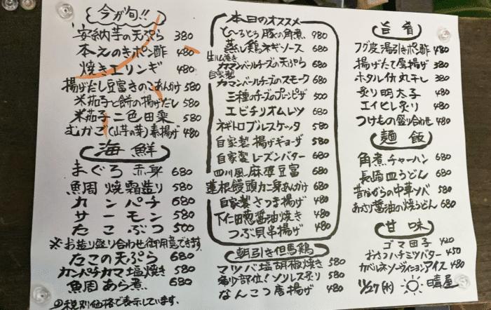 不要轻易帮人代购,不要轻易帮别人代购