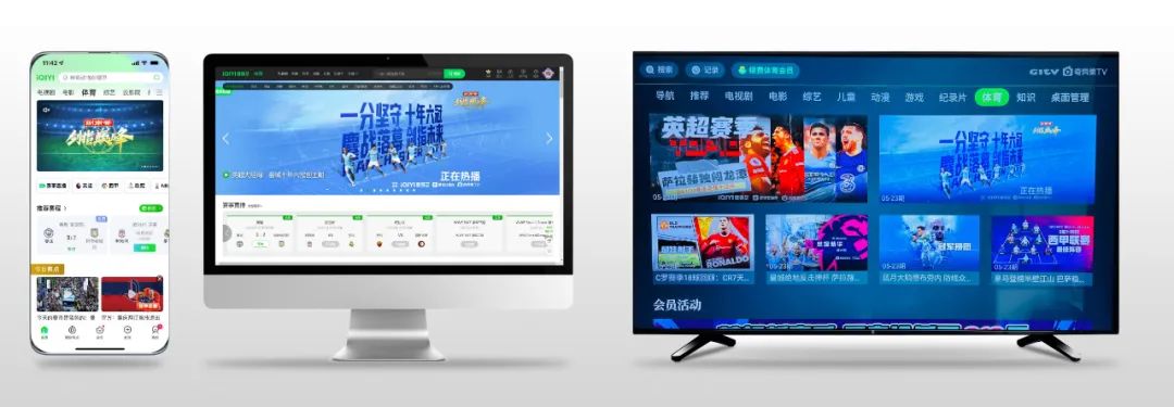 藏在酒馆里的足球世界，与众不同的沉浸体验​