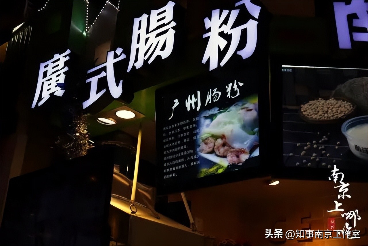 那些年一起吃过的年糕,那些年一起吃过的火锅