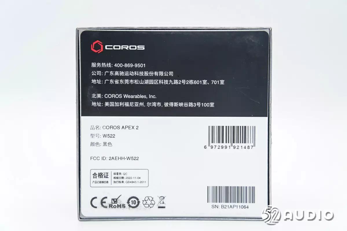 coros高驰apexpro手表功能介绍,高驰apex户外运动手表