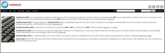 中英互译同声翻译软件有哪些,人工翻译在线同声传译器软件推荐