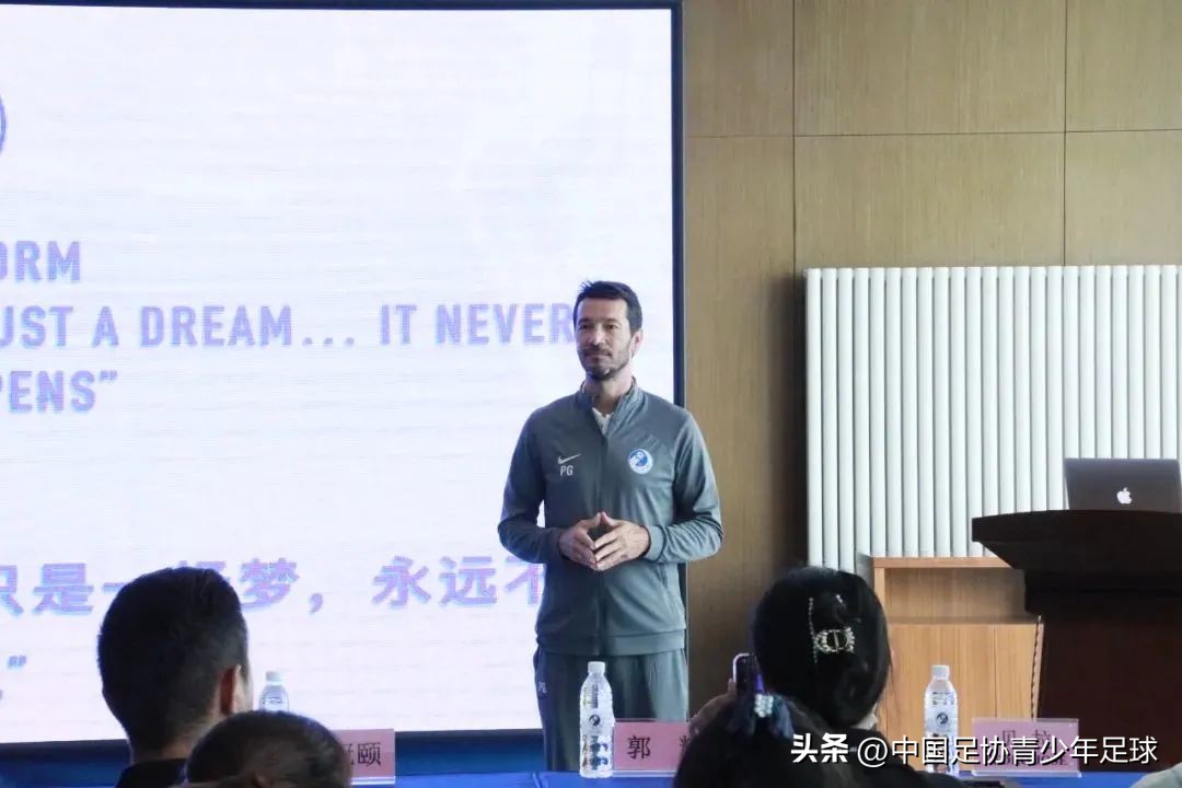 大连金普新区青少年足球训练基地,大连足球青训基地建设进展