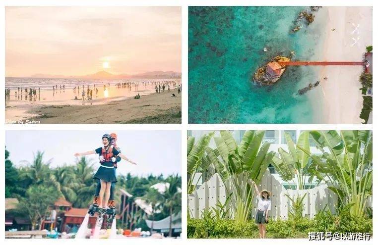 现在还能去哪儿玩？这5个低风险目的地现在去刚好！#以游#旅游