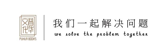 王继堃,王继堃讲座学习心得