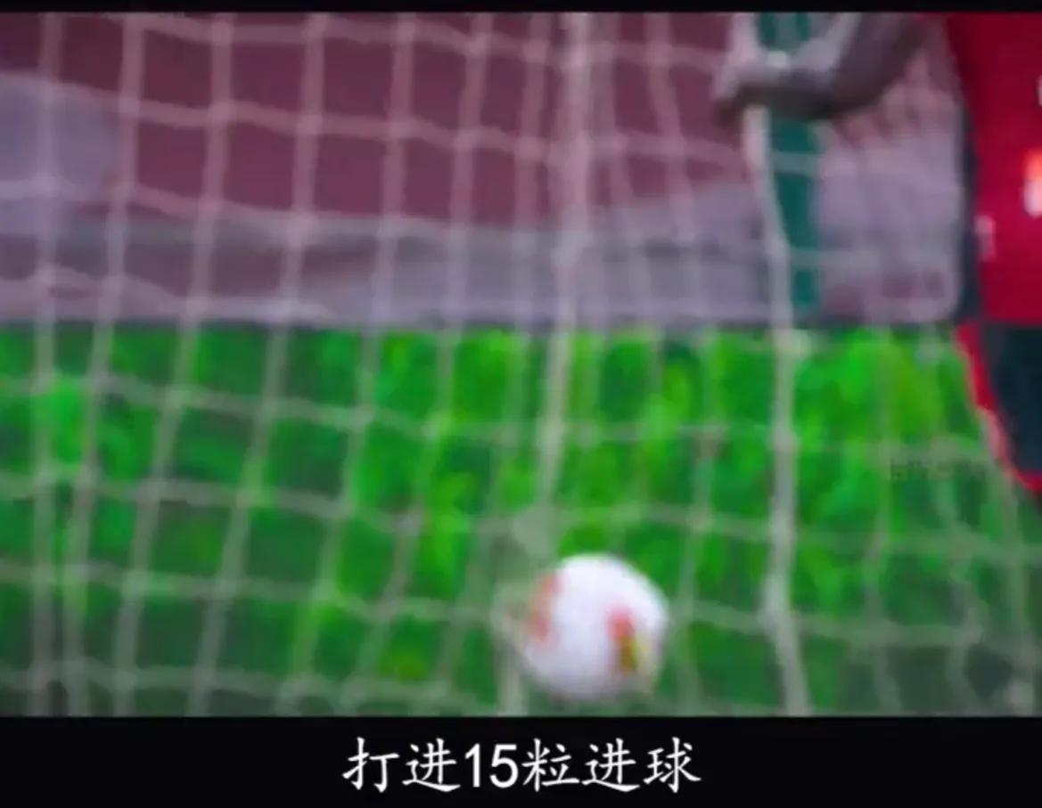 他是谁首播冠军,他是谁收视率怎么样