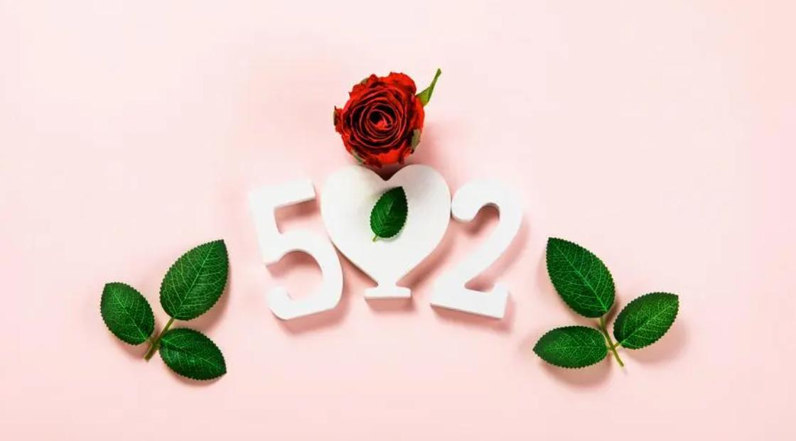 520送什么礼物比较有纪念意义,520来临之际送什么礼物好