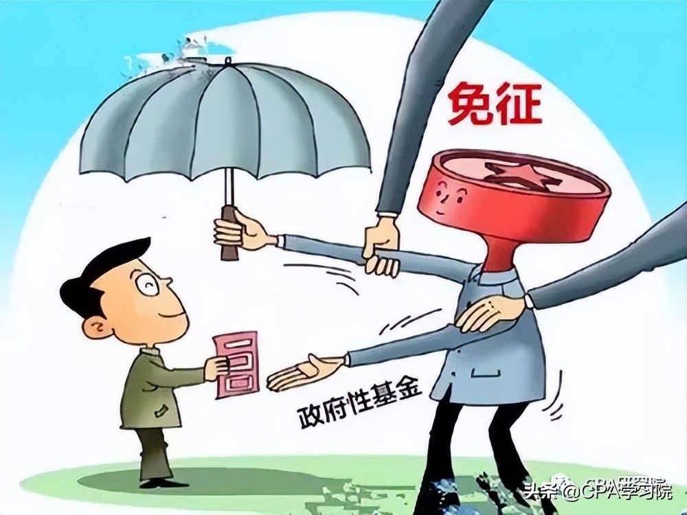 cpa会计考试会计分录的计算过程,cpa会计分录大全集